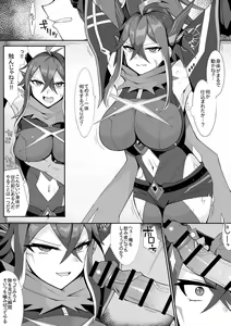Deadzone — hentai manga cover on Fhentai