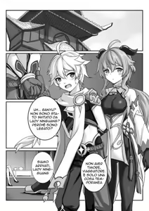 Page 3 of Ningguang | Un' Invito da Non Rifiutare - preview thumbnail