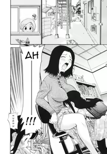 Page 4 of Die erste Liebe wahrnehmen - preview thumbnail