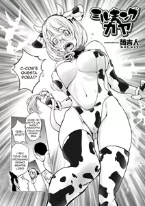 Page 3 of Milking Kaya | Mungitura con Sorpresa - preview thumbnail