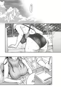 Page 176 of Henyou Suru Oyako Etsuraku ni Mezameru Karada, Yokubou ni Ochiru Kokoro | Transformando Madre E Hija (decensored) - preview thumbnail