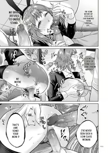 Page 123 of Haha no Utsuriga - preview thumbnail