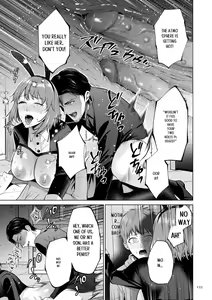 Page 125 of Haha no Utsuriga - preview thumbnail