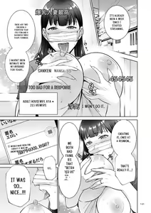 Page 141 of Haha no Utsuriga - preview thumbnail