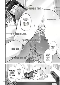 Page 142 of Haha no Utsuriga - preview thumbnail