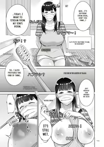 Page 153 of Haha no Utsuriga - preview thumbnail