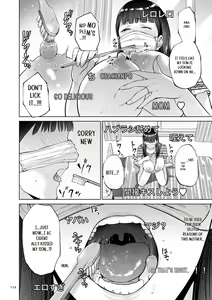 Page 154 of Haha no Utsuriga - preview thumbnail