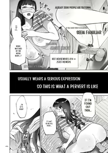 Page 160 of Haha no Utsuriga - preview thumbnail