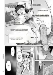 Page 166 of Haha no Utsuriga - preview thumbnail