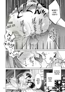 Page 194 of Haha no Utsuriga - preview thumbnail