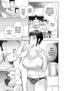 Page 33 of Haha no Utsuriga - preview thumbnail