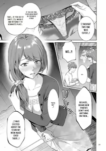 Page 39 of Haha no Utsuriga - preview thumbnail