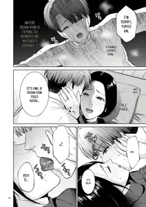 Page 82 of Haha no Utsuriga - preview thumbnail