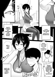 Page 14 of Big-breasted office lady Fujisaki Natsusuzu wants to show off her cuckolding tendencies! - preview thumbnail