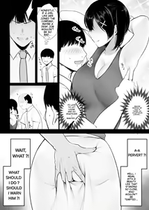 Page 5 of Big-breasted office lady Fujisaki Natsusuzu wants to show off her cuckolding tendencies! - preview thumbnail