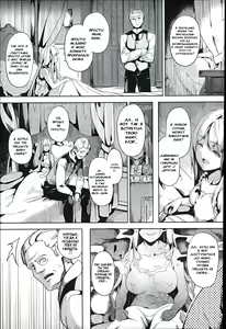 Page 56 of Residence ~Yuganda Negai de Shoujo ni Kawaru~ ch.1-4 - preview thumbnail