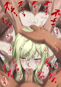 Page 47 of パッキンbitch☆CUM - preview thumbnail