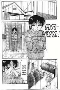 Page 3 of Super Taboo 7 - preview thumbnail