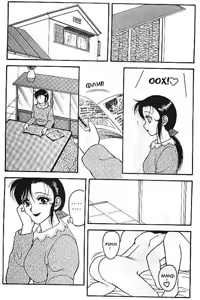 Page 3 of Super Taboo 10 - preview thumbnail