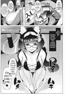 Osakabe Bubble Hime — hentai manga cover on Fhentai