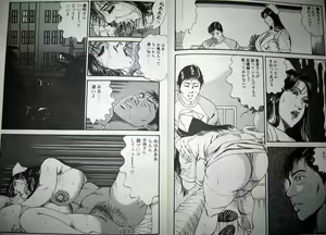 Page 9 of Kyonyuu Venus - preview thumbnail