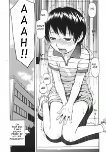 Page 3 of Minna Nayande Ookikunatta - preview thumbnail