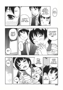 Page 8 of Minna Nayande Ookikunatta - preview thumbnail