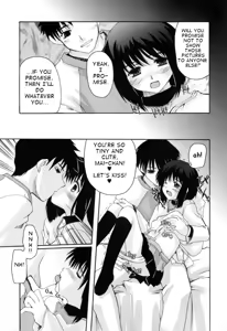 Page 3 of Itazura - preview thumbnail