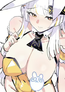 Page 312 of 田舎の化身 - preview thumbnail