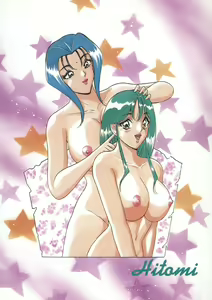 Page 3 of Love Touch Hitomi Vol. 1 - preview thumbnail