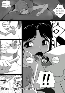 Page 11 of Monstergirl song 5 - preview thumbnail