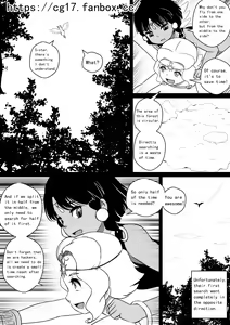 Page 17 of Monstergirl song 5 - preview thumbnail