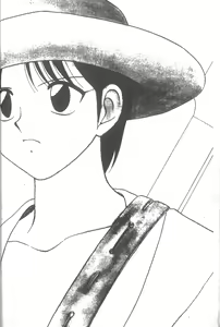 Page 3 of Super Family Complex 2 - preview thumbnail