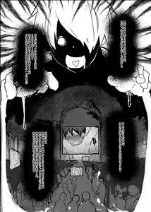 Page 38 of Boku ga Kangaeta Saikyou no Kikai! - preview thumbnail