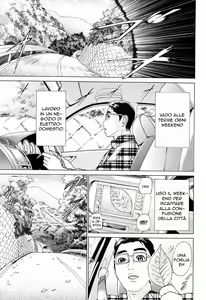 Page 5 of Sai wa nagasa reta | Il Miracolo delle Terme - preview thumbnail