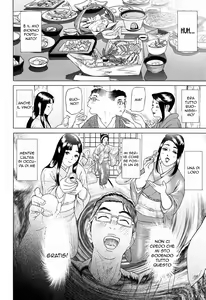 Page 8 of Sai wa nagasa reta | Il Miracolo delle Terme - preview thumbnail