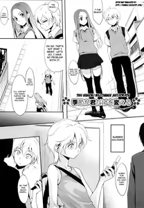 Kisetsu ga Kimi Dake o Kaeru | This Season I Will Change Just For You (decensored) — hentai manga cover on Fhentai