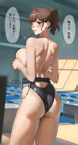Page 3 of Paizuri Shite Kureru Suieibu Komon no Sensei - preview thumbnail
