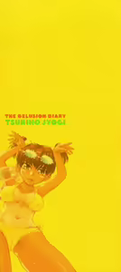 Page 3 of Mousou Diary - The Delusion Diary - preview thumbnail