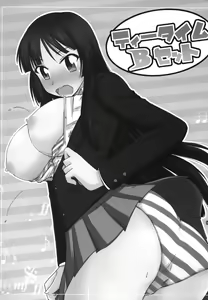Page 3 of Tei-taimu B setto - preview thumbnail