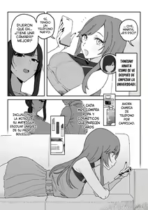 Page 3 of Tanesaki Kaori (39), Musume no Kawari ni Doujin AV Debut | Takesaki Kaori (39) Hace su Debut en un Douji AV en Lugar de su Hija - preview thumbnail