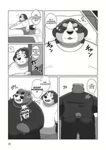Page 29 of Koibito wa Kuma Buchou!? - My Lover is Mr. Bear the Chief!? - preview thumbnail