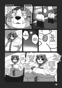 Page 10 of Koibito wa Kuma Buchou!? - My Lover is Mr. Bear the Chief!? - preview thumbnail