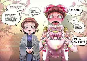 Page 3 of Happy New Year - preview thumbnail