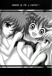 Page 3 of Nano & Fe x Haya! - preview thumbnail