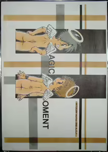 Page 32 of MAGIC MOMENT - preview thumbnail