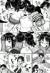 Page 13 of Okyakusama Nimo! Iinari House Keeper (decensored) - preview thumbnail