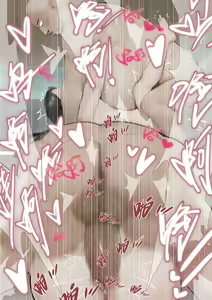 Page 44 of 善良的人们和单纯的女孩2（温泉篇）完整版 - preview thumbnail