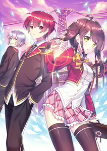 Page 268 of 仲間と一線越えちゃう本 ［汇编］ - preview thumbnail