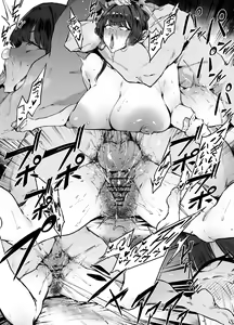 Page 3 of mikasao - preview thumbnail